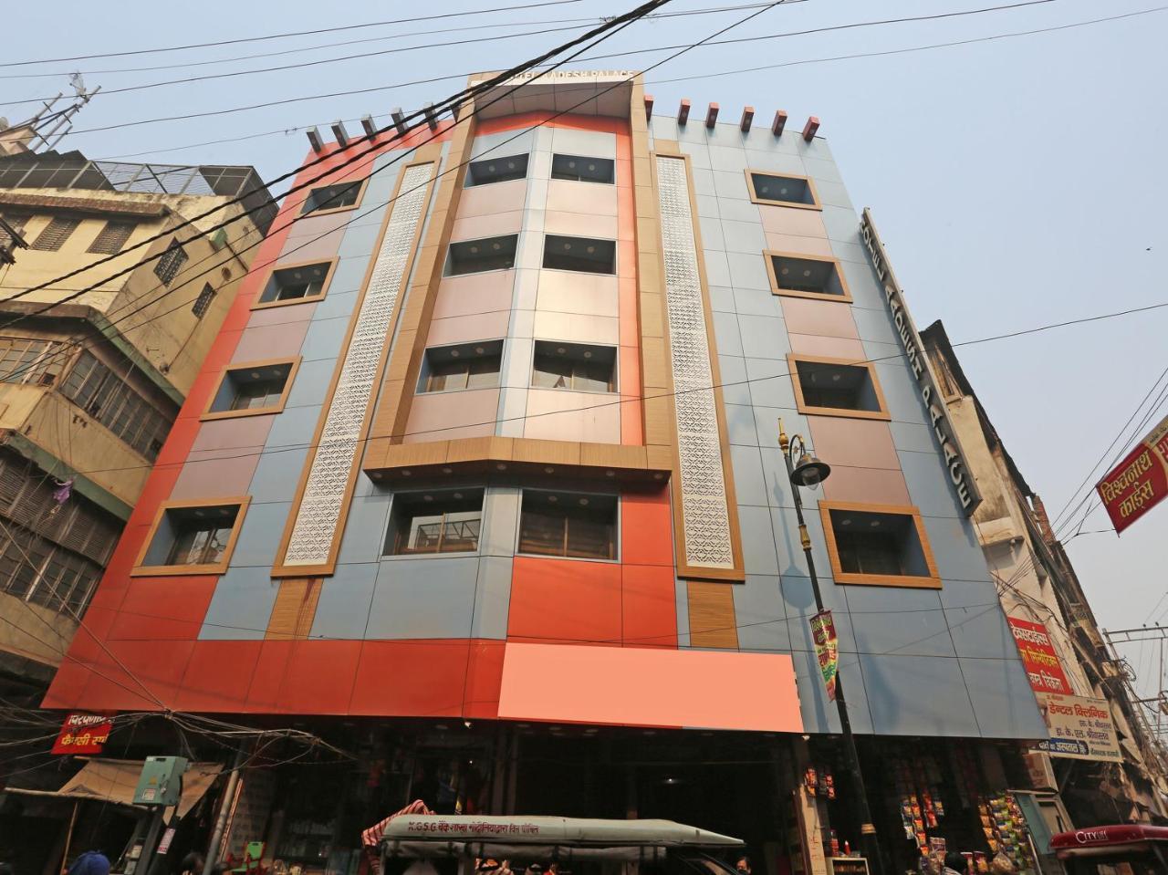 ורנאסי Oyo 10338 Hotel Aadesh Palace מראה חיצוני תמונה
